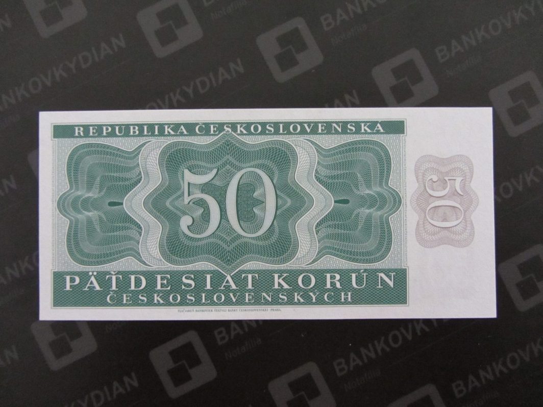 50 Kčs 1950 1.vydanie - Image 2