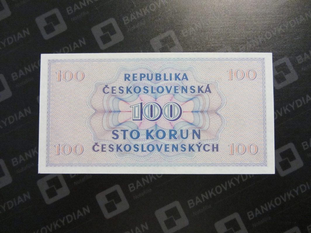 100 Kčs 1945 Posledná séria - Image 2