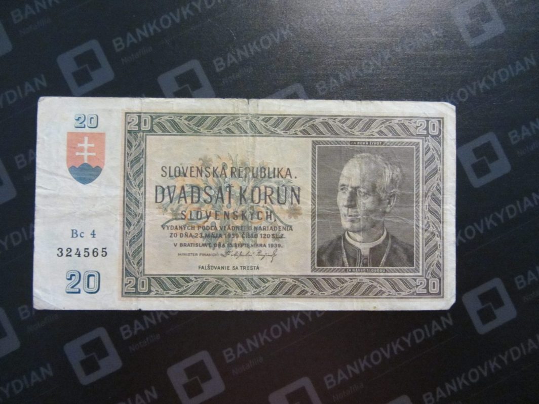 20 Ks 1939 Všetky jednočislove serie - Image 3
