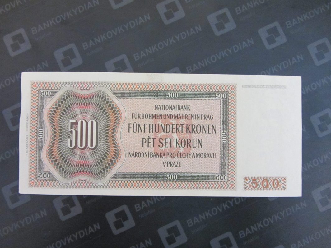 500 K 1942 Posledná séria - Image 2