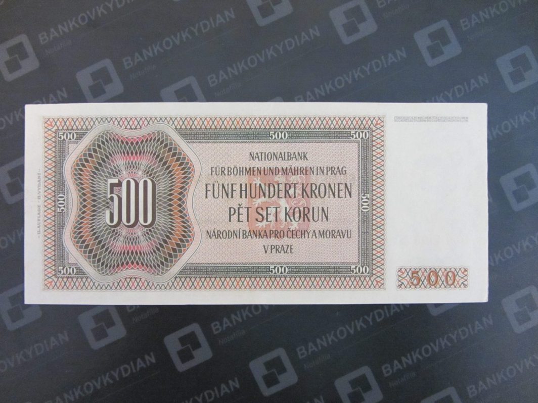 500 K 1942 - Image 2