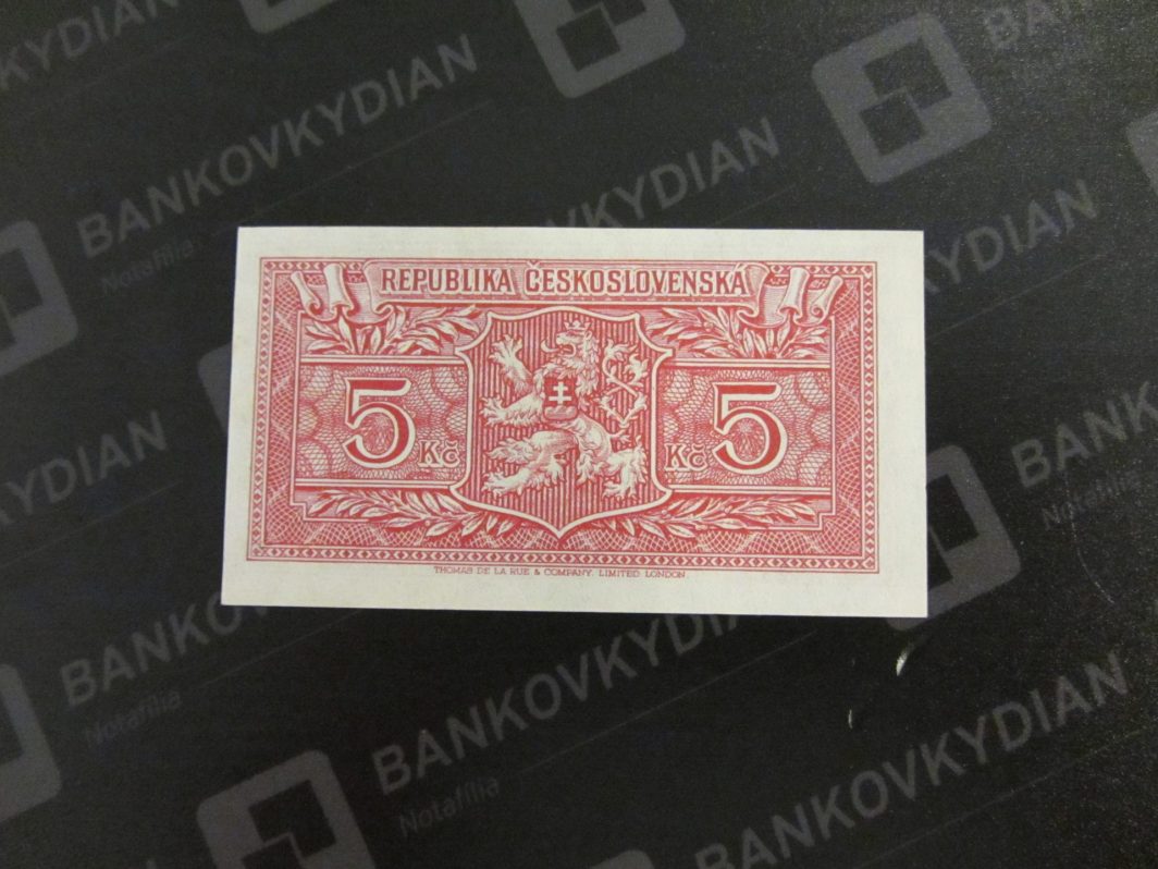 5 Kčs 1945 - Image 2